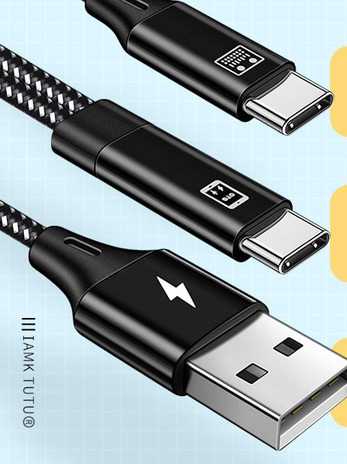 Καλώδιο φόρτισης Type-c