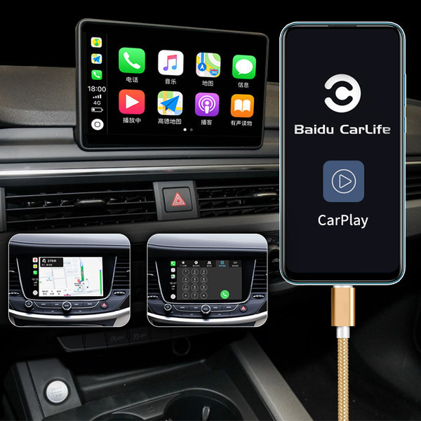 Кабел за зареждане и пренос на данни с Lightning накрайник