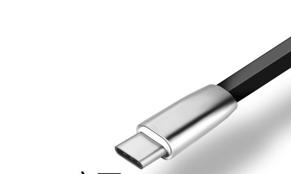 Kabel za brzo punjenje tipa -c