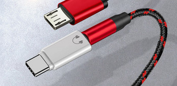 Аудио кабел с Type-C и Micro USB накрайник