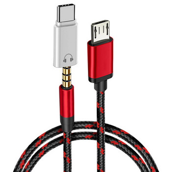 Аудио кабел с Type-C и Micro USB накрайник