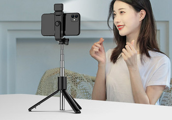 Bluetooth selfie stick σε βάση - δύο μοντέλα