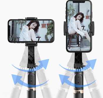 Selfie stick + τηλεχειριστήριο για λήψη