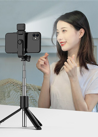 Selfie stick telescopic cu telecomanda