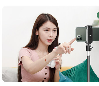 Multifunkcionalni selfie stick s Bluetoothom i teleskopskom ručkom