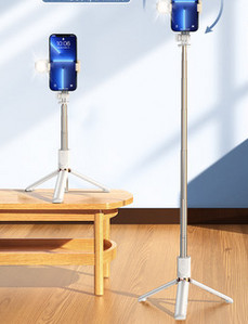 Bluetooth teleszkópos selfie stick - univerzális