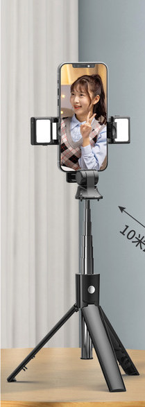 Bluetooth selfie stick koos alusega