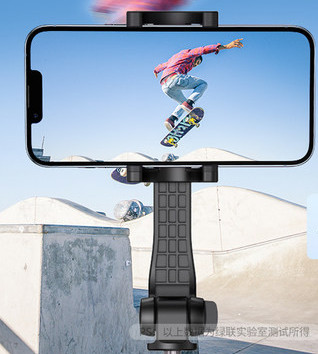 Besisukanti Bluetooth asmenukių lazda