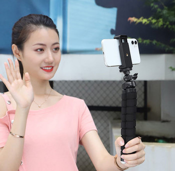 Φορητό selfie stick για φορητή συσκευή