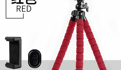 Pārnēsājama selfie stick mobilajai ierīcei
