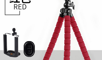Pārnēsājama selfie stick mobilajai ierīcei