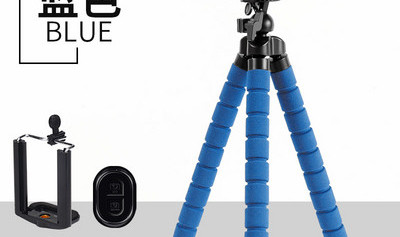 Pārnēsājama selfie stick mobilajai ierīcei