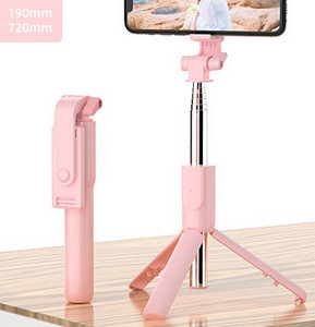 Selfie stick telescopic cu suport