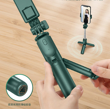 Selfie štap s teleskopskom ručkom