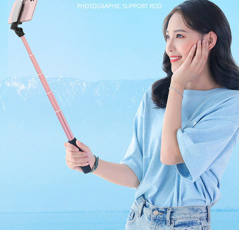 Χειροκίνητο selfie stick με καλώδιο