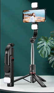 Selfie stick multifuncțional