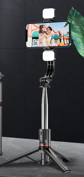 Daugiafunkcinė asmenukių lazda