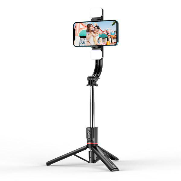 Daugiafunkcinė asmenukių lazda