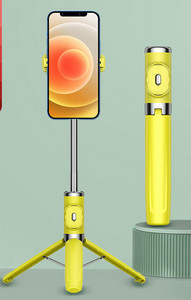 Selfie stick Bluetooth cu maner telescopic si suport