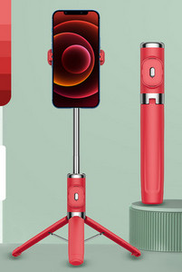 Selfie stick Bluetooth cu maner telescopic si suport