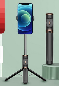 Selfie stick Bluetooth cu maner telescopic si suport