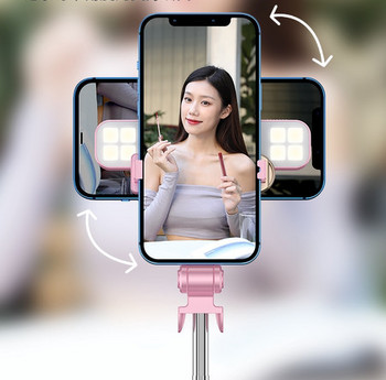 Πολυλειτουργικό στυλ selfie Bluetooth