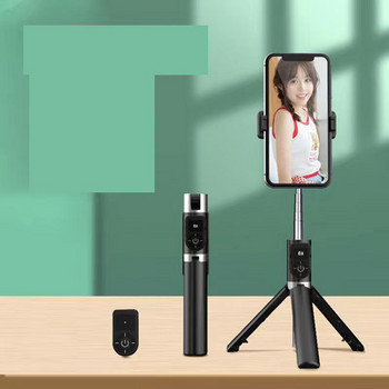 Bluetooth selfie stick - πολλά μοντέλα