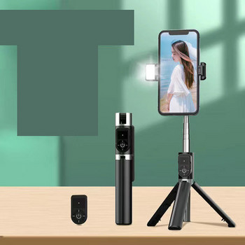 Bluetooth selfie stick - πολλά μοντέλα