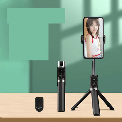 Bluetooth selfie stick - više modela