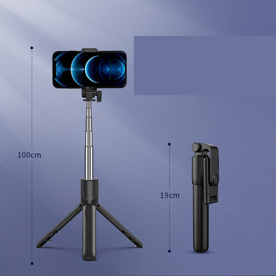 Bluetooth selfie stick - više modela