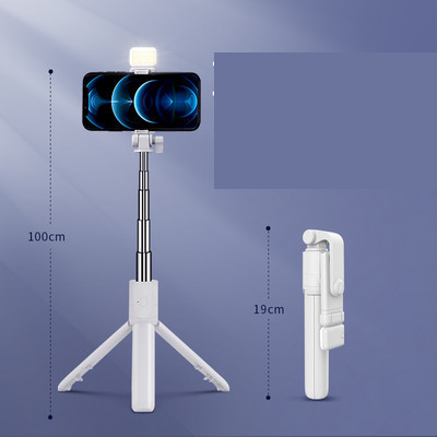 Bluetooth selfie stick - više modela