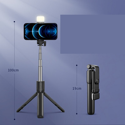 Bluetooth selfie stick - više modela