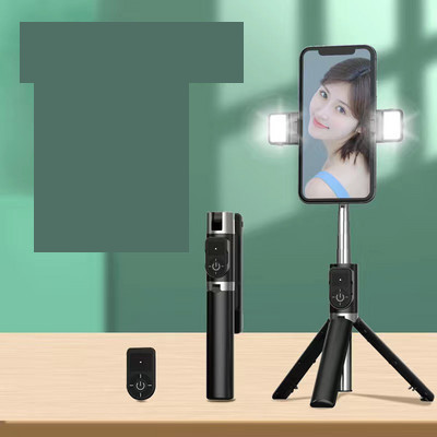 Bluetooth selfie stick - više modela