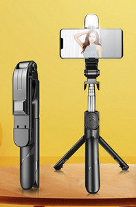Universāls selfiju nūja