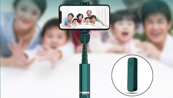 Πολυλειτουργικό selfie stick με Bluetooth