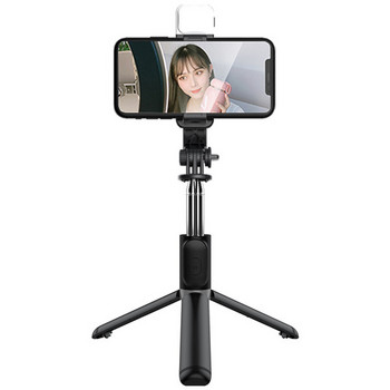 Universal selfie stick με τηλεσκοπική λαβή
