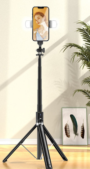 Universali asmenukių lazda