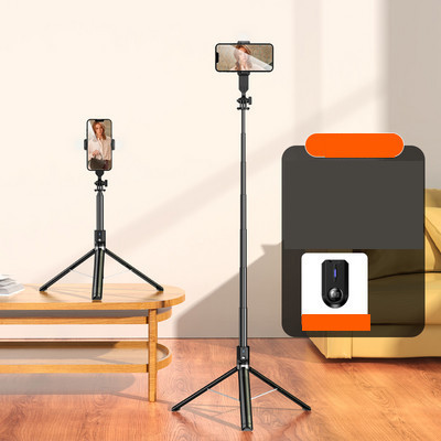 Universali asmenukių lazda