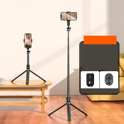 Universali asmenukių lazda