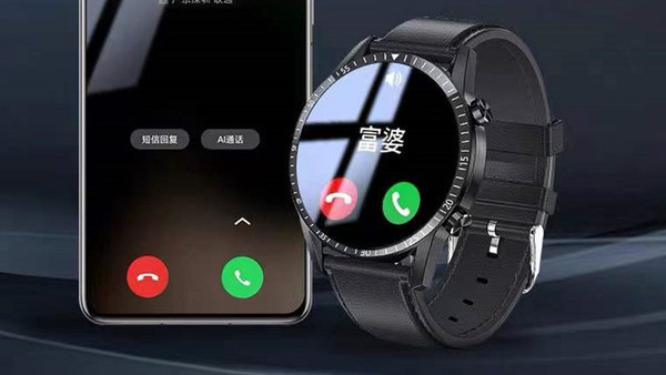 Многофункционален март часовник няколко модела