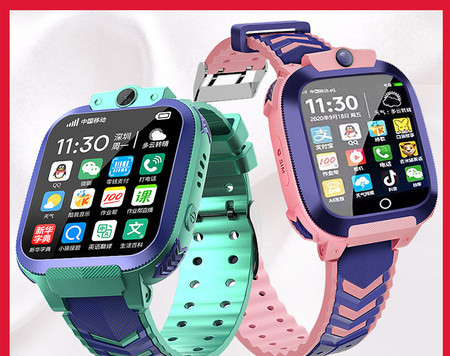 Ūdensizturīgs bērnu viedpulkstenis - telefons ar silikona siksniņu