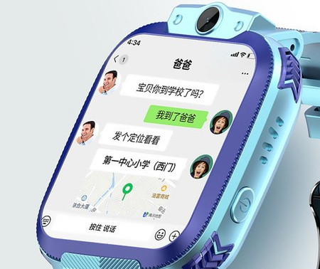 Ūdensizturīgs bērnu viedpulkstenis - telefons ar silikona siksniņu