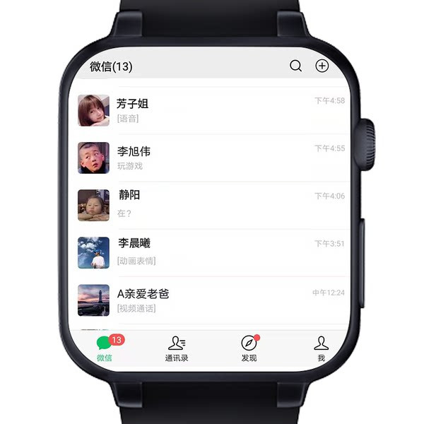 Ceas sport Bluetooth impermeabil - model unisex