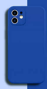 Ühevärviline silikoonist ümbris iPhone`ile