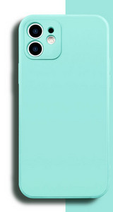 Ühevärviline silikoonist ümbris iPhone`ile