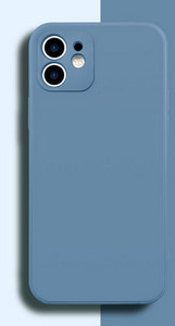 Ühevärviline silikoonist ümbris iPhone`ile