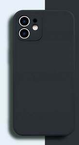 Ühevärviline silikoonist ümbris iPhone`ile
