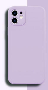 Ühevärviline silikoonist ümbris iPhone`ile