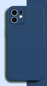 Ühevärviline silikoonist ümbris iPhone`ile