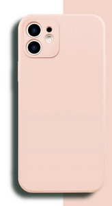Ühevärviline silikoonist ümbris iPhone`ile
